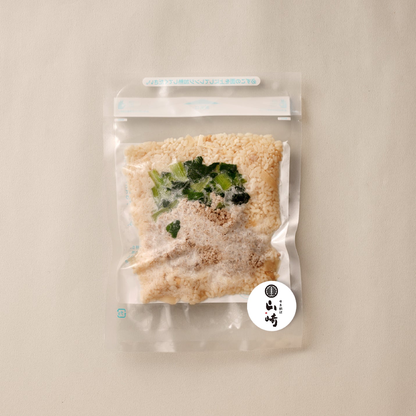 彩り野菜と金華豚そぼろの炊き込みご飯