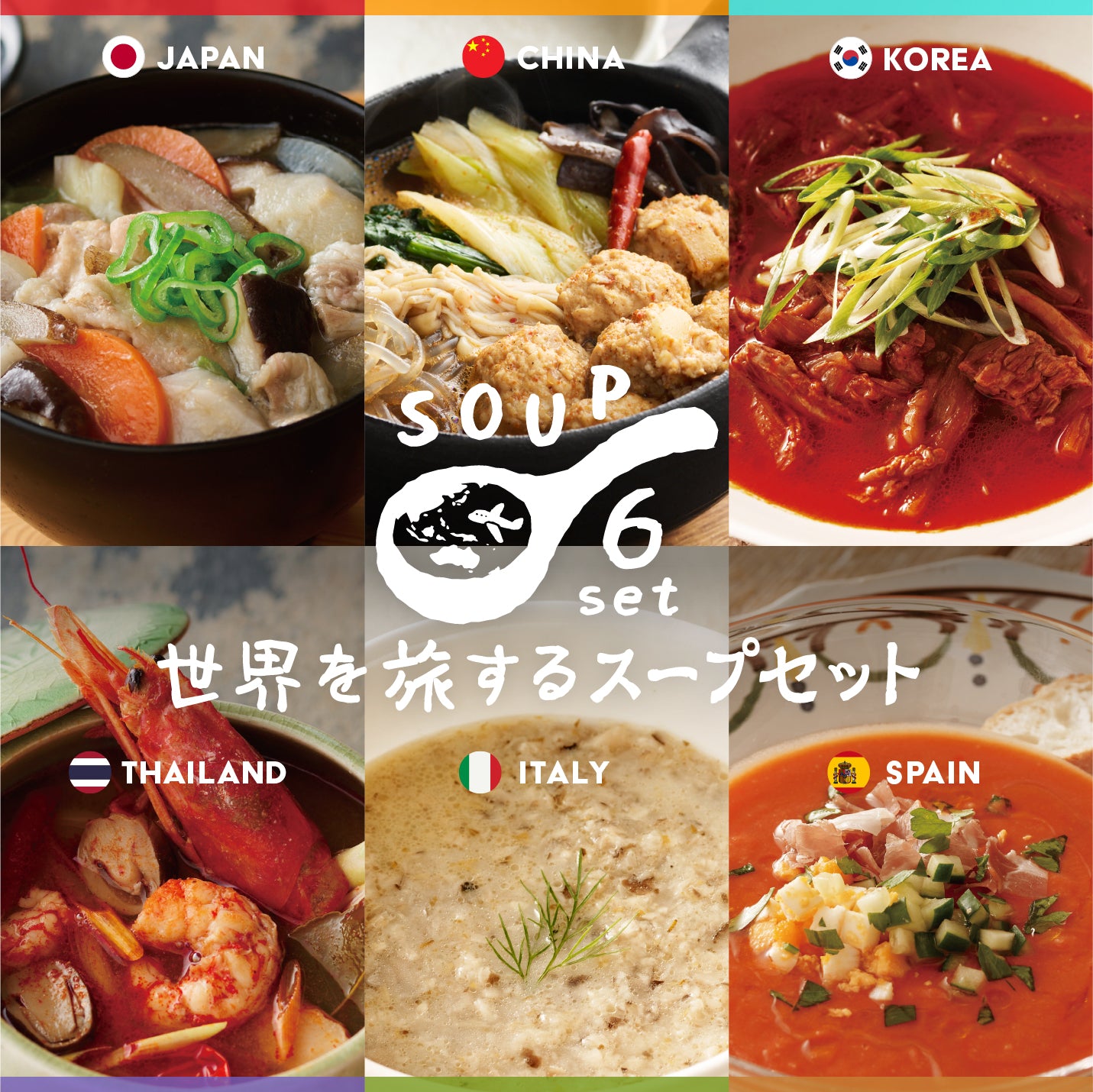 【 トムヤムクン  】 2点 ヤムヤム トムヤムクンヌードル（クリアー） 67g - カルディ