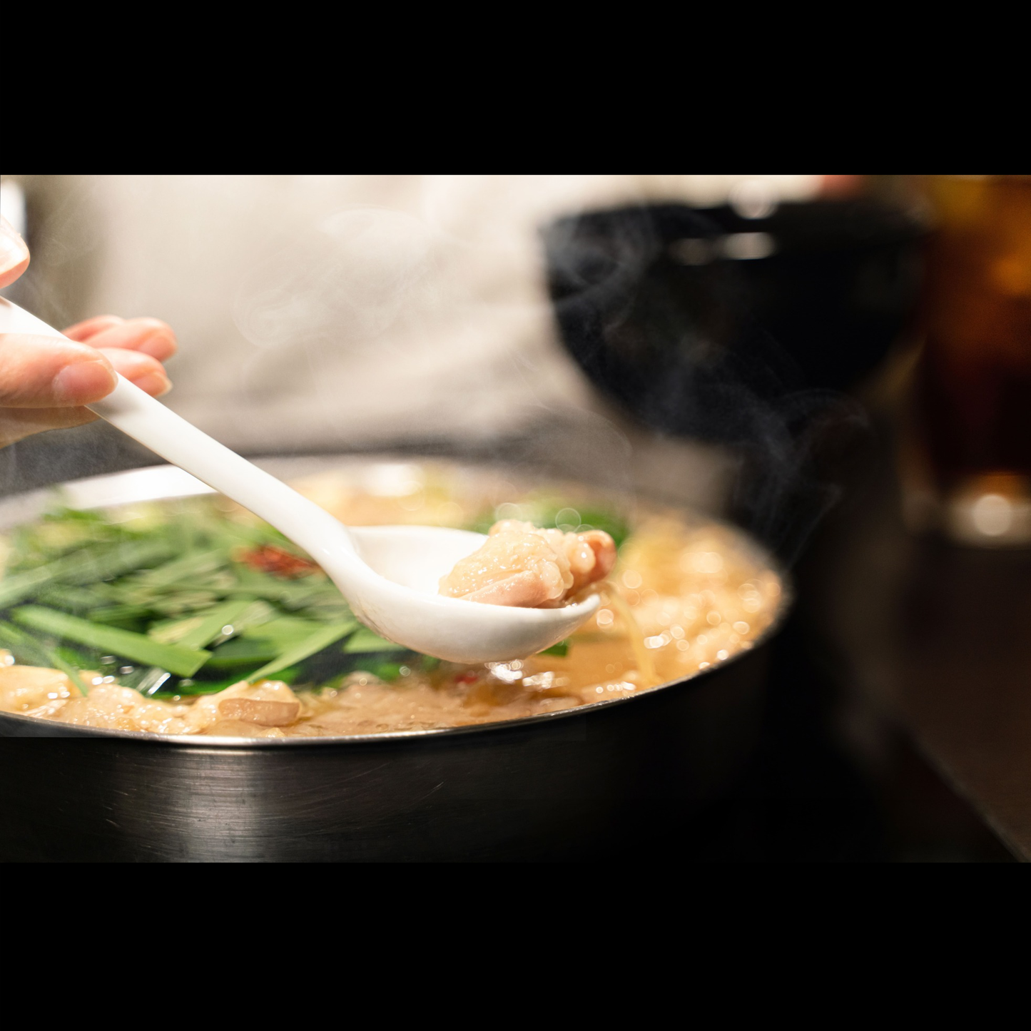 もつ鍋セット みそ味 (1.5〜2人前)