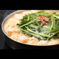 もつ鍋セット みそ味 (1.5〜2人前)
