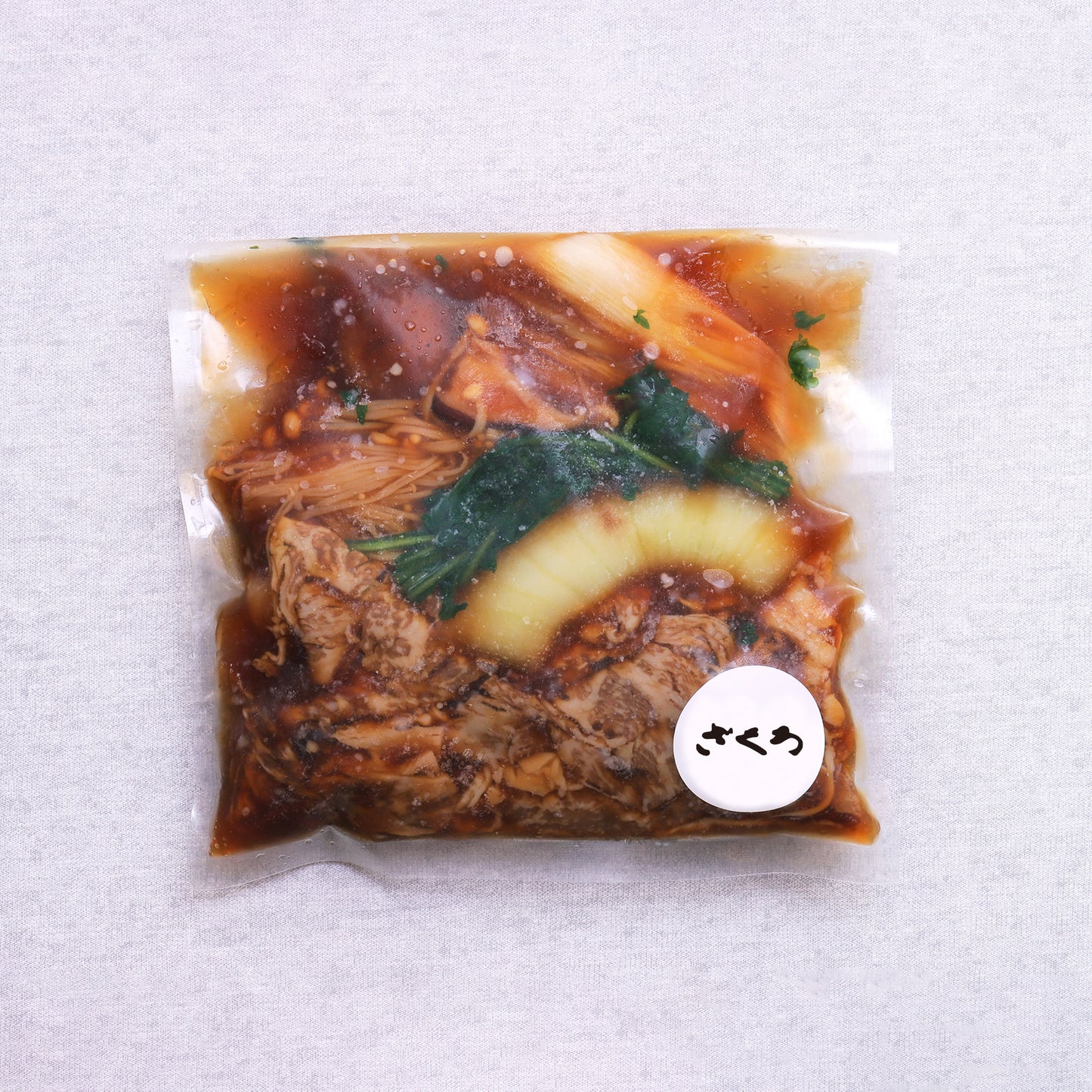 ざくろのすき焼き