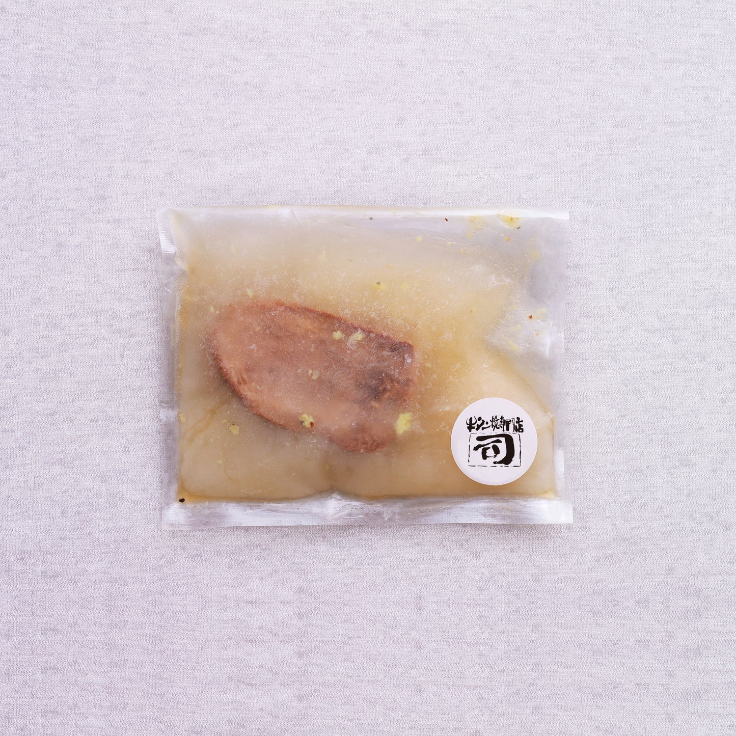 ほろほろ牛タン